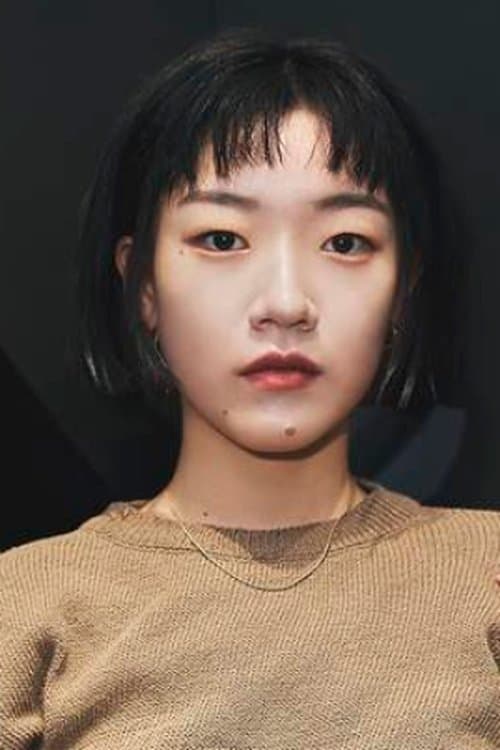 Shim Dal-gi_avatar