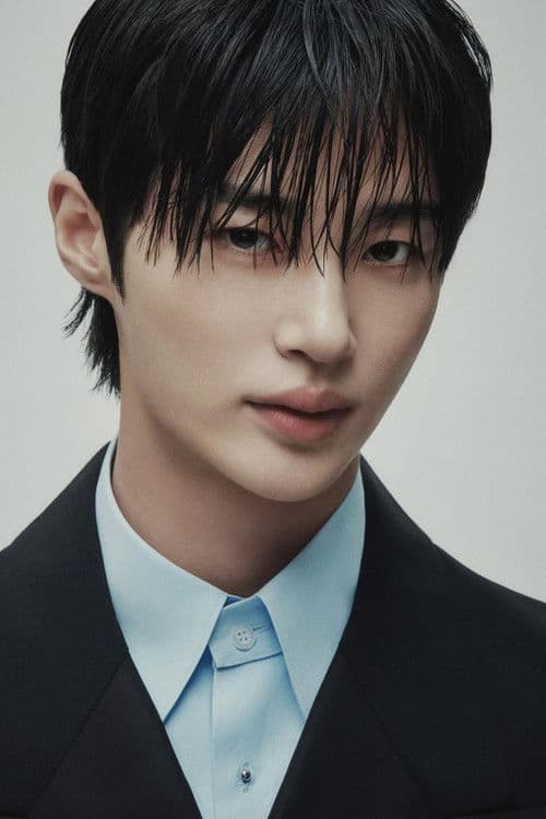 Byeon Woo-seok_avatar