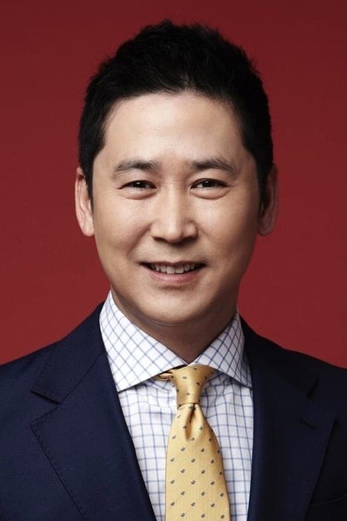 Shin Dong-yup_avatar