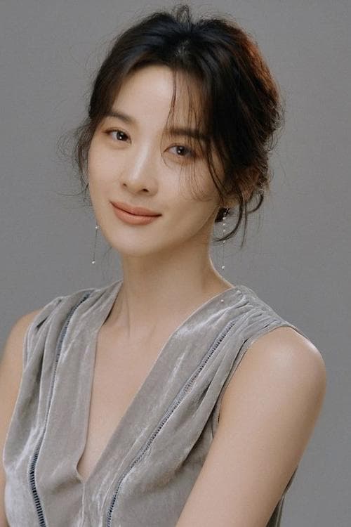 Lee Chung-ah_avatar