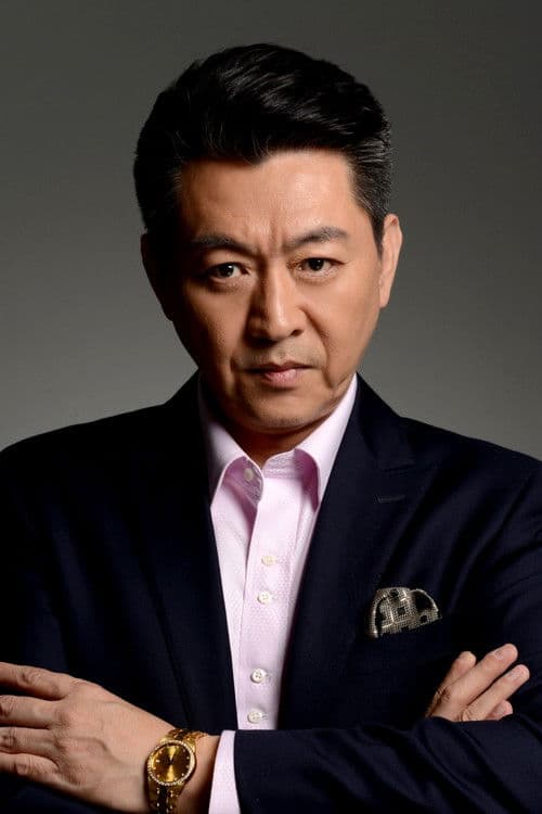 Tou Tsung-hua_poster