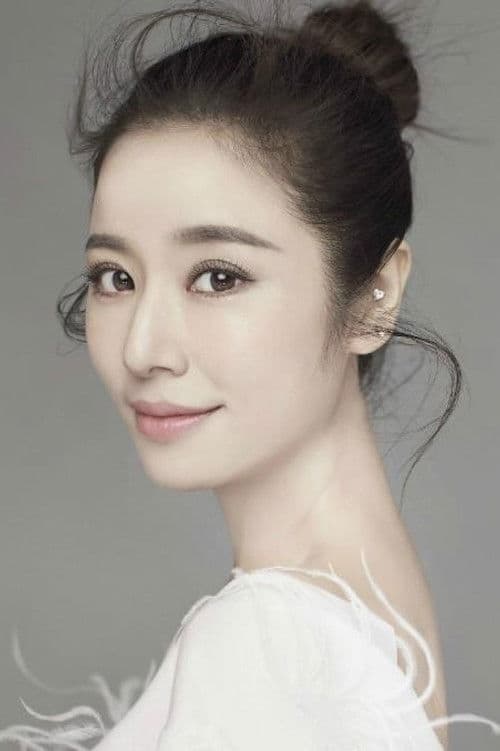 Ruby Lin_poster