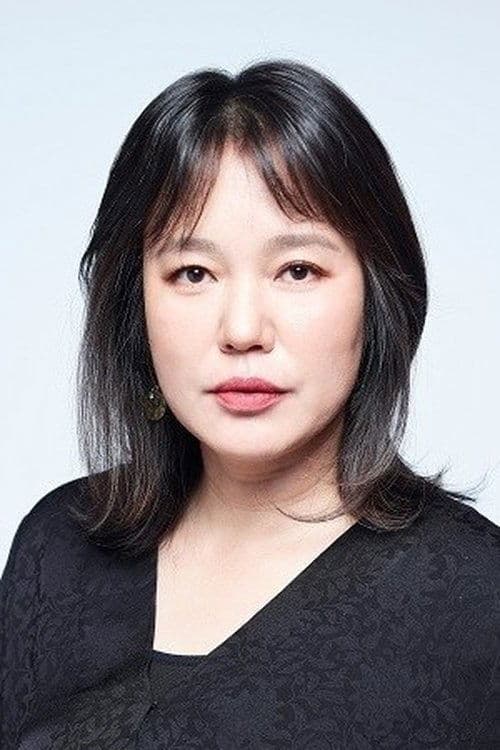 Kim Keum-soon_avatar