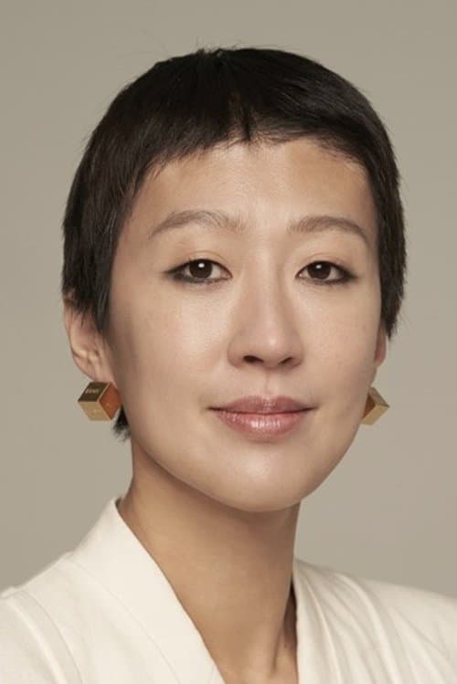 Hong Jin-kyung_poster