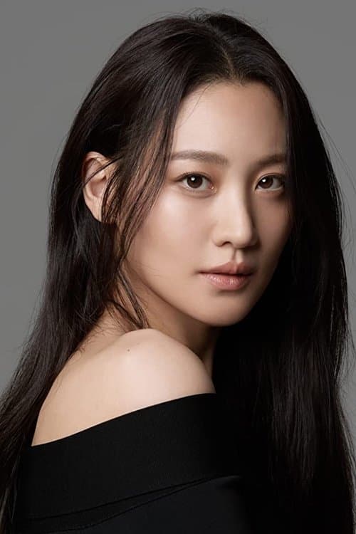 Claudia Kim_poster