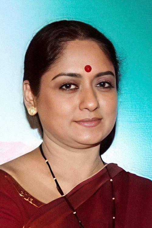 Rameshwari Talluri_poster