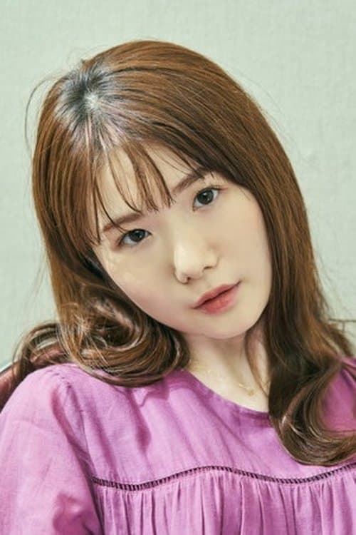 Karin Ono_poster