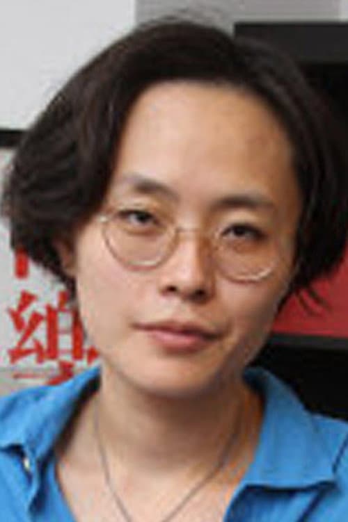 Yin-jung Chen_avatar