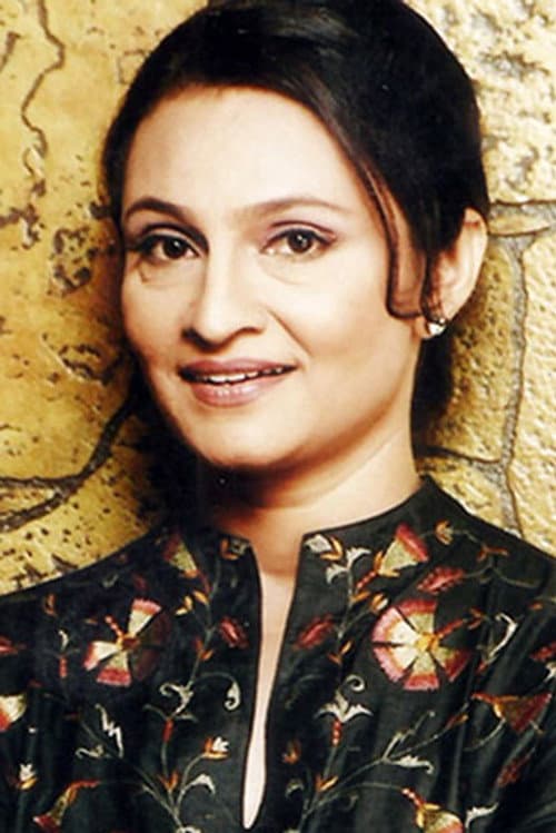 Praveena Deshpande_poster