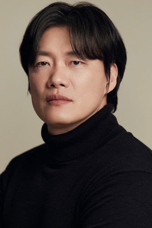 Lee Hyun-gul_poster