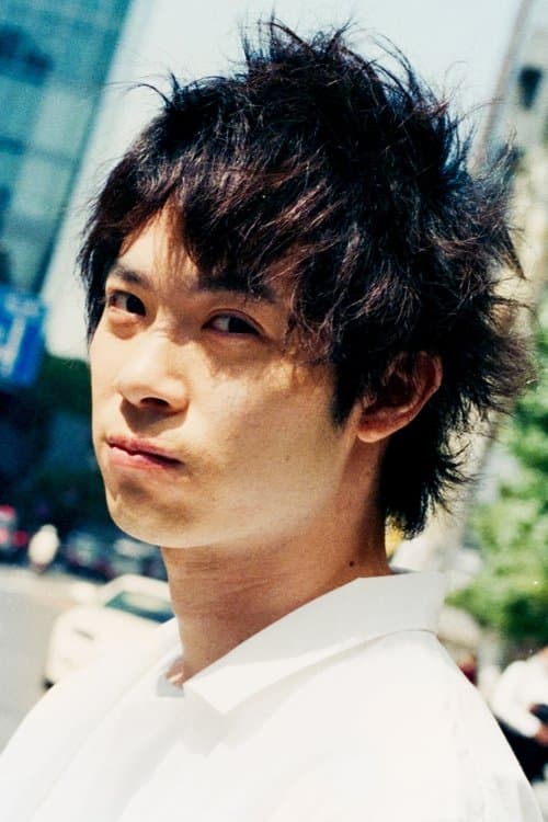 Daichi Watanabe_poster