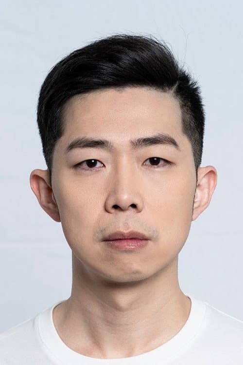 Chu Ting-yi_poster