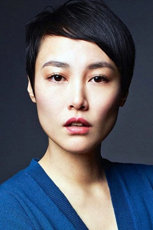 Rinko Kikuchi_avatar