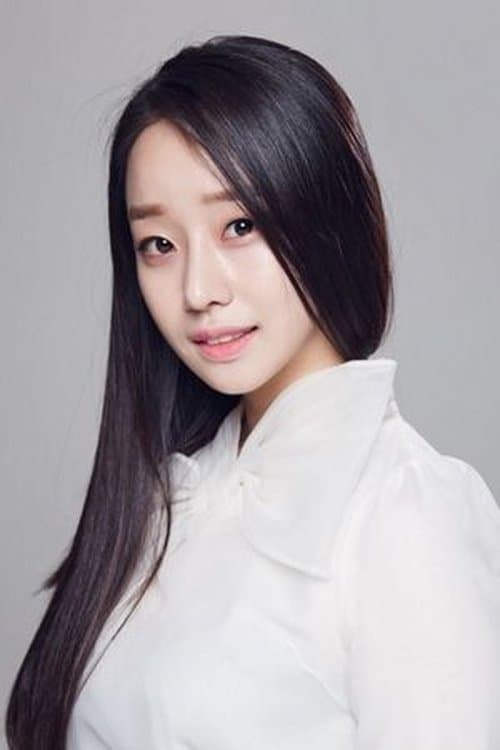 Moon Ye-won_poster