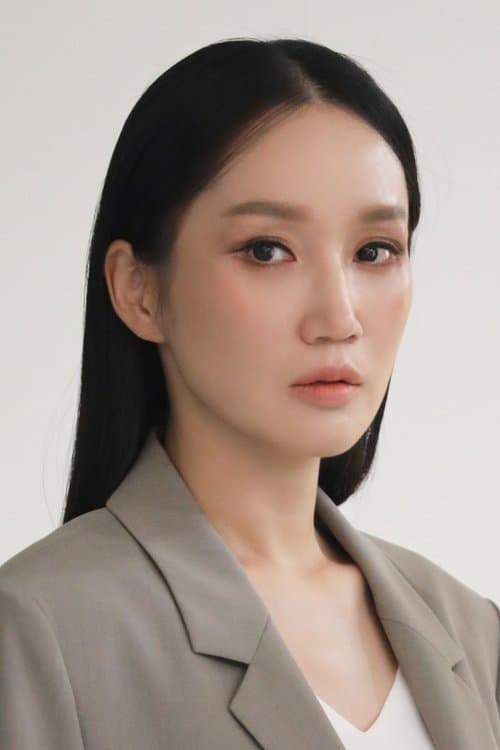 Park Bo-kyung_poster