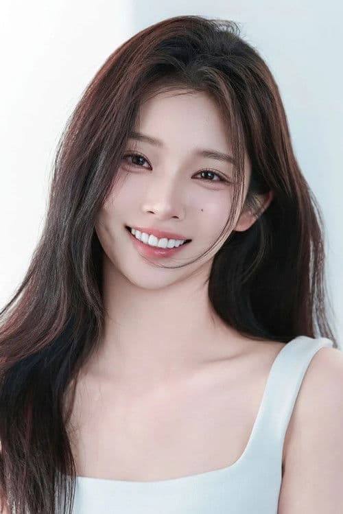 Lee Si-woo_avatar