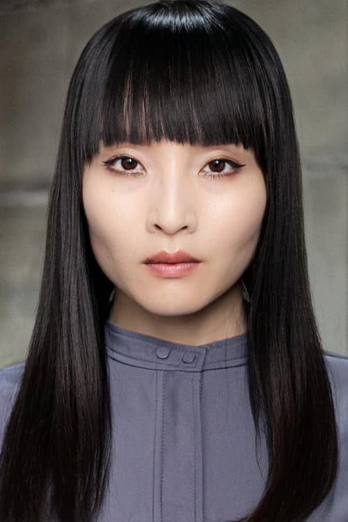 Rina Hoshino_poster