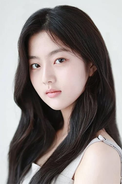 Shin Eun-soo_avatar