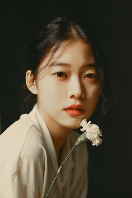 Jung Yi-seo_avatar