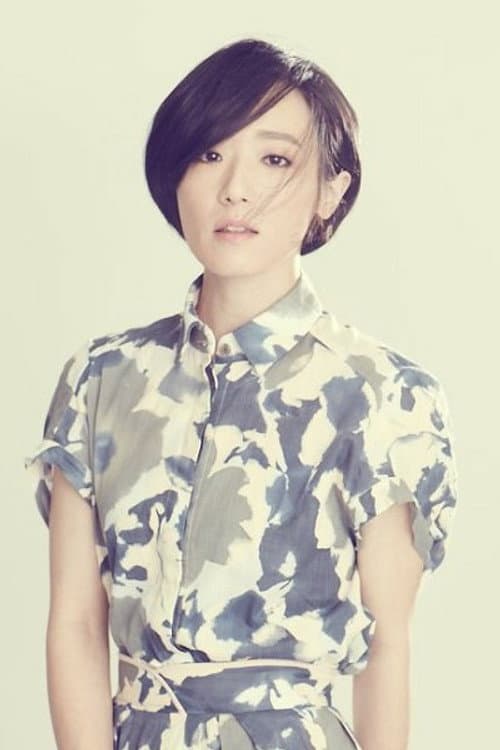 Phoebe Lin_poster