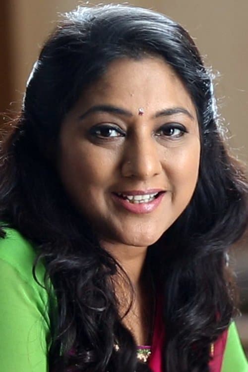 Rohini_poster