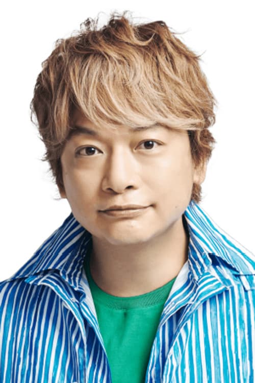 Shingo Katori_poster