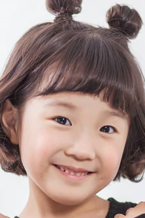 Ahn Se-bin_avatar