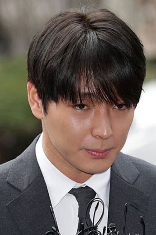 Choi Jong-hoon_poster