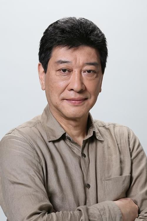 Tsutomu Isobe_poster