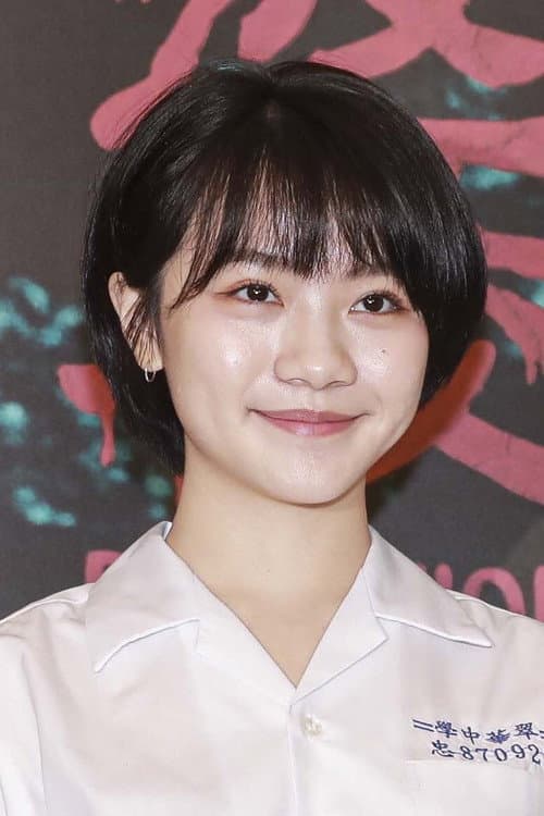 Ling-Wei Lee_poster