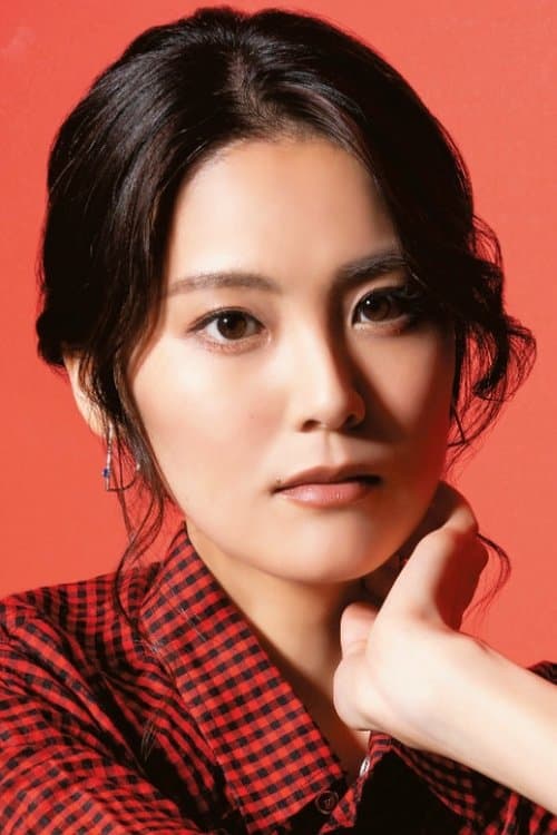 Hisako Kanemoto_poster