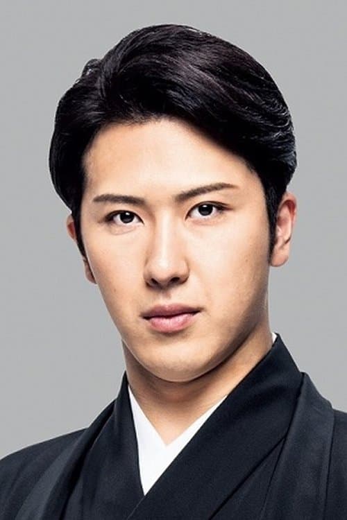 Matsuya Onoe_poster
