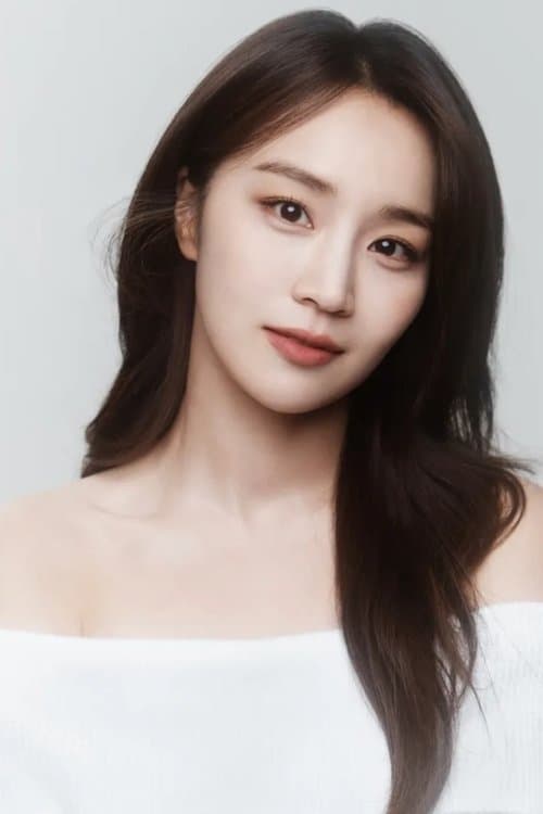 Jung Yoo-min_avatar