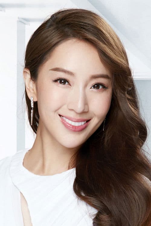 Sonia Sui_poster