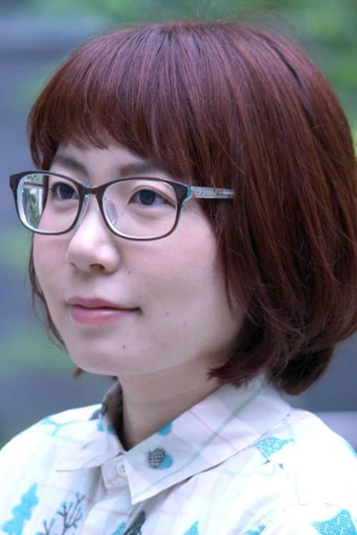 Parako Shinohara_poster