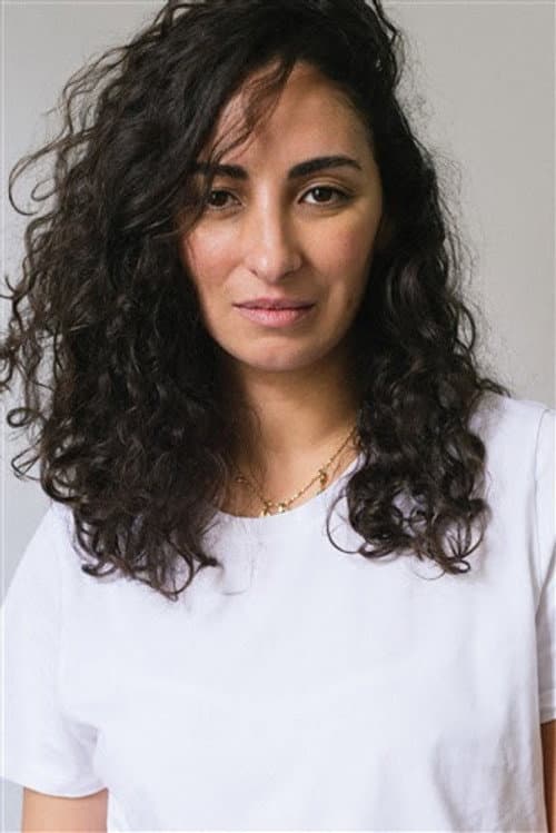 Sarra El Borj_poster