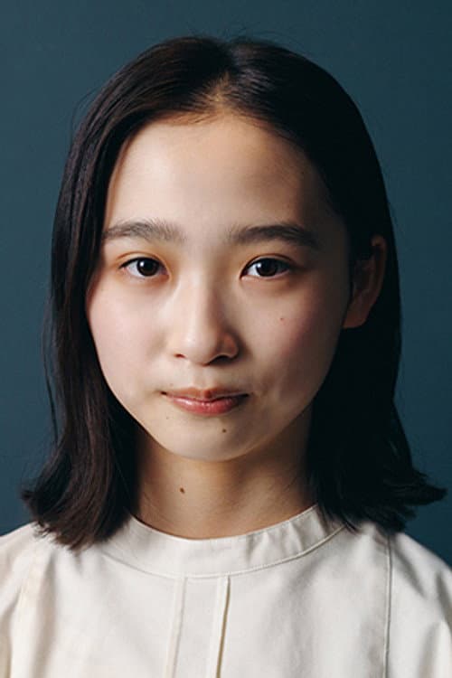 Aoi Itô_poster