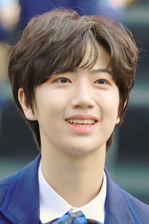 Wonjin_poster