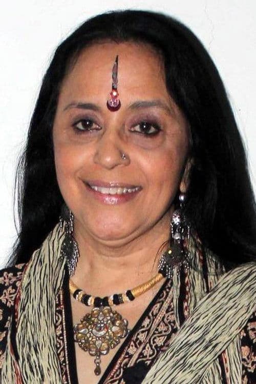 Ila Arun_avatar