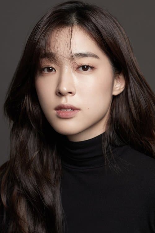 Choi Sung-eun_poster