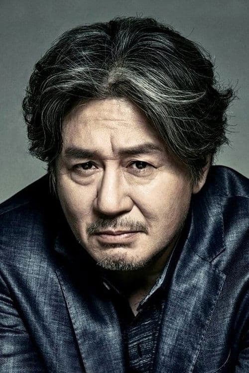 Choi Min-sik_avatar