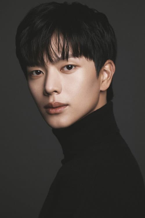 Yook Sung-jae_poster