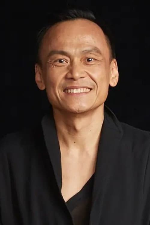 Chen Yi-wen_poster
