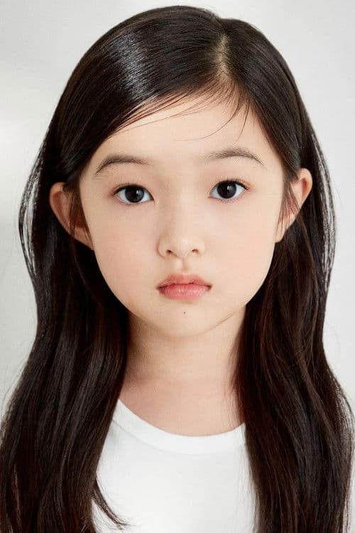 Yoon Chae-na_poster