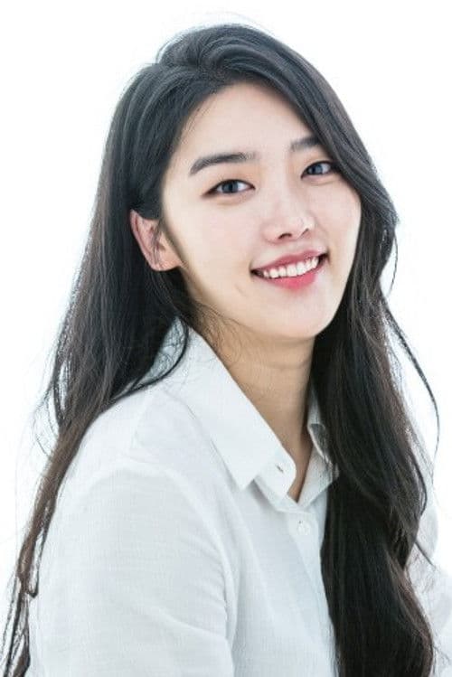 Kim So-ra_poster
