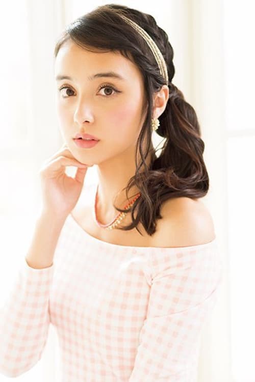Nicole Ishida_poster