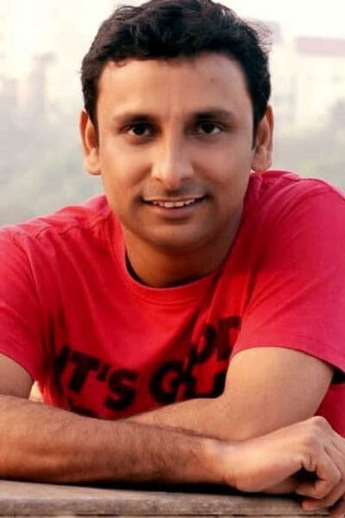 Inaamulhaq_poster