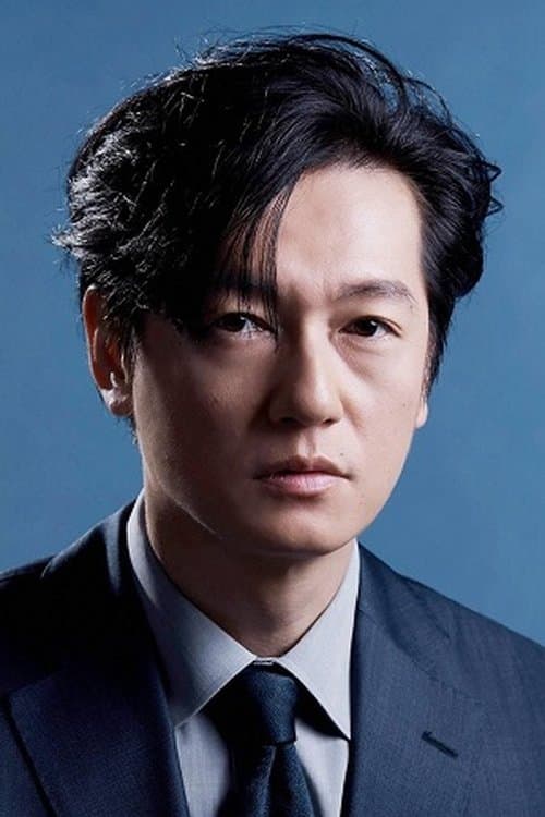 Arata Iura_poster