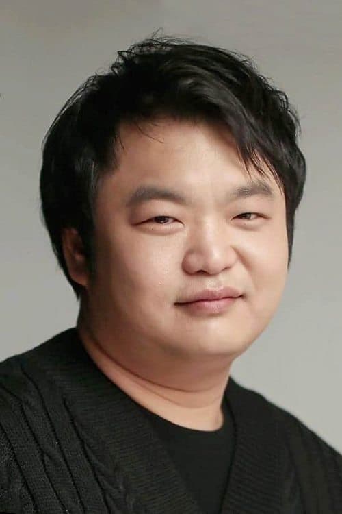 Ko Kyu-pil_avatar