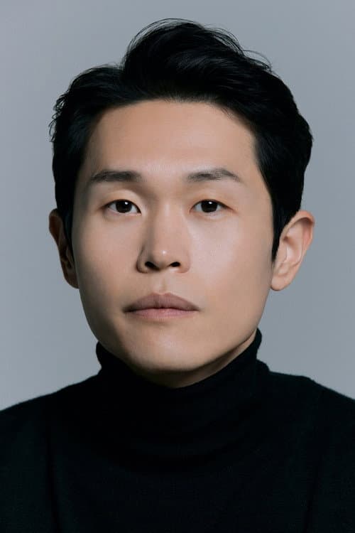 Kang Gil-woo_poster